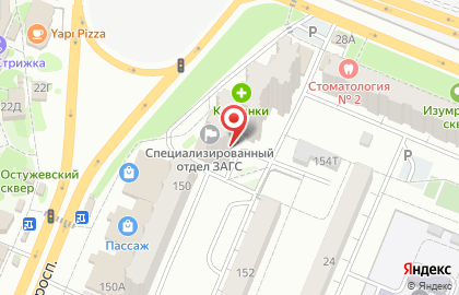 Оптовая фирма Лидермебель на карте