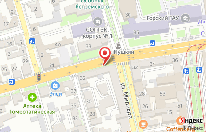 Торговая компания Туркментекстиль на карте