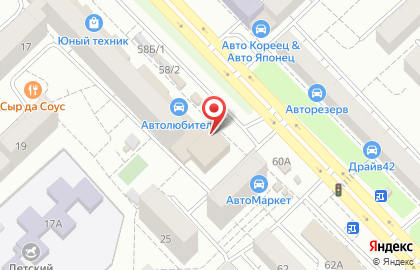 Автомагазин Томь на карте