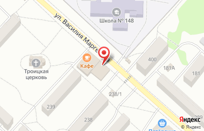 Магазин овощей и фруктов на ул. Василия Маргелова (Светлый), 239/1 на карте