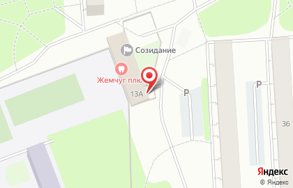 Стоматологический центр Жемчуг плюс на карте