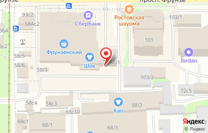 Центр ортопедии Галактика плюс на Комсомольском проспекте на карте