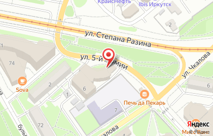 Банк ВТБ на улице 5 Армии на карте