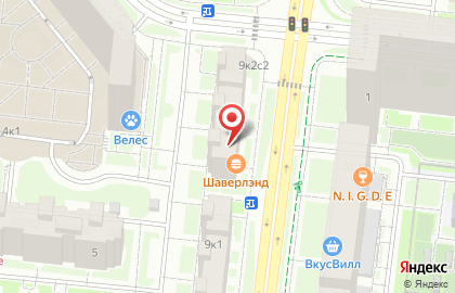 Семь столиц, ООО Сэтл Сити на Центральной улице на карте