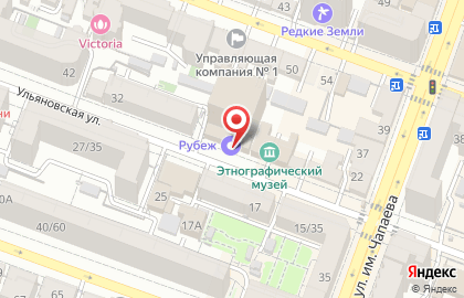 Торговый дом Рубеж на Ульяновской улице на карте