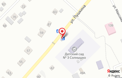 Центр страхования и оформления купли-продажи автомобиля Автолайн на улице Пушкина на карте