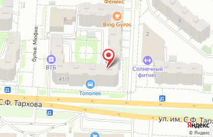 Бристоль в Кировском районе на карте