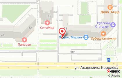 Отделение службы доставки Boxberry на улице Академика Королёва на карте