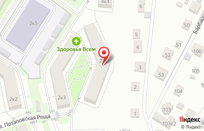 Бутовские аллеи, микрорайон, ООО ПОЛИР М на Бунинской Аллее на карте