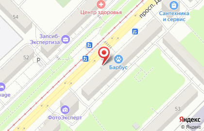 Магазин мяса и домашних полуфабрикатов в Центральном районе на карте