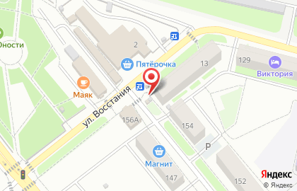 Копировальный центр Маяк на карте