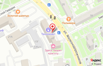 В рамках правительственной программы ''Здоровое питание-Здоровая нация". Биорезонансная или телеметрическая обработка данных нелинейного анализа - Полное компьютерное тестирование всего организма на карте