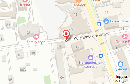 Политическая партия Единая Россия на Социалистической улице во Всеволожске на карте