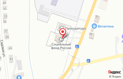 Центр Пенсионного фонда РФ №2 по установлению пенсий в Астраханской области на Молодёжной улице на карте