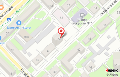 IT-компания Центр экономических технологий на Интернациональной улице на карте