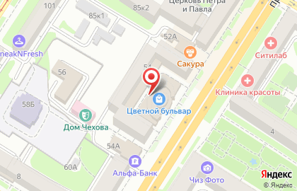 ОАО Банкомат, Банк Уралсиб на проспекте Ленина на карте