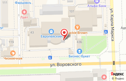 Студия лазерной эпиляции Epilaser Studio на улице Воровского на карте