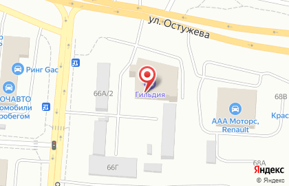 Магазин отделочных материалов НекрасовЪ в Железнодорожном районе на карте