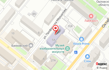 Компания Мир климата на бульваре Победы на карте
