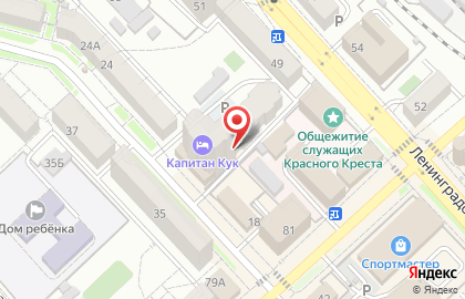 Лабораторный пункт Helix на карте