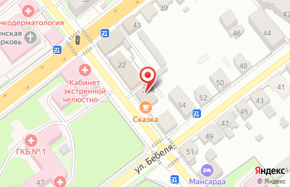 Торгово-производственная компания ГлавСнаб на карте