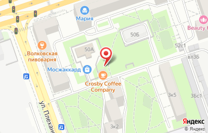 Кофейня Crosby Coffee Company на шоссе Энтузиастов на карте