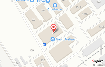 Мебельная фабрика Уют-Волга в Красноармейском районе на карте