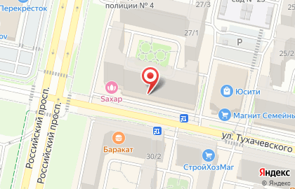 SmokeLab на карте
