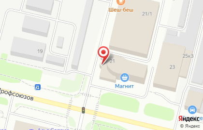Торговый центр Зайди-купи на улице Профсоюзов на карте