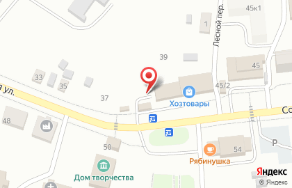 Магазин Бакалея на Советской улице на карте