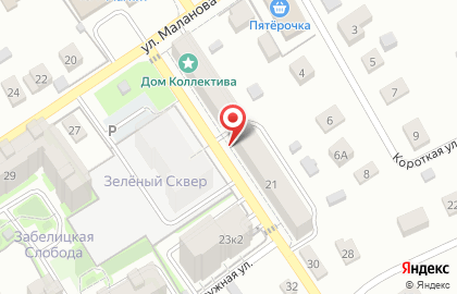 Продуктовый магазин на Маланова на карте