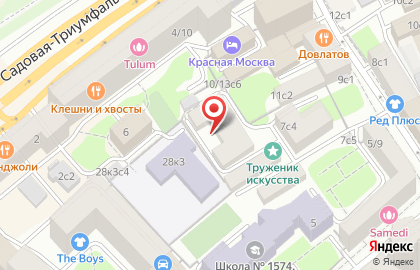 Детский сад №41 на Тверской улице на карте