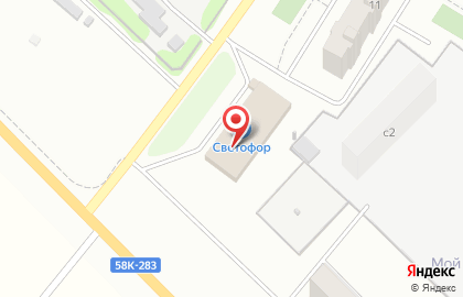 Магазин низких цен Светофор на Центральной улице на карте