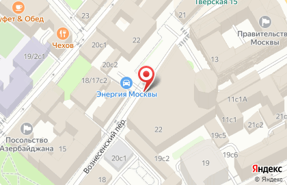 Автономная некоммерческая организация "Мой Район" на карте