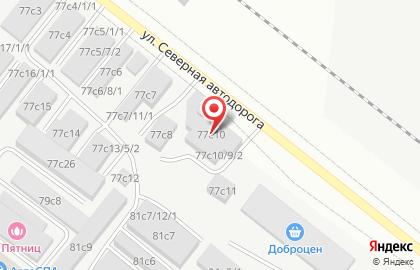 Автосервис Emex на карте