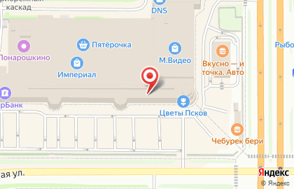 Магазин бижутерии Шик Блеск на карте