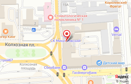 Интернет-магазин Яруся в Смоленске на карте