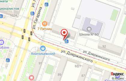 Киоск по продаже фастфудной продукции на улице Дзержинского на карте