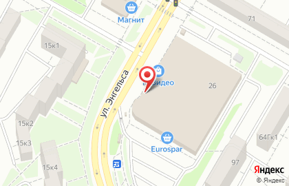 Микрофинансовая компания ЭкспрессДеньги на улице Фридриха Энгельса на карте