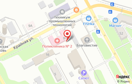Поликлиника, Городская больница №7 в проезде Мальцева на карте