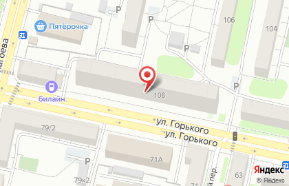 Зоомагазин Гелла на карте