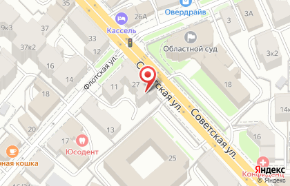 Магазин Красное & Белое в Ярославле на карте