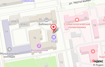 ПСБ на улице Чертыгашева на карте