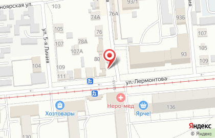 Магазин мяса в Центральном районе на карте