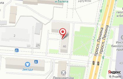 Клиника Евростом+ на проспекте Ленина на карте