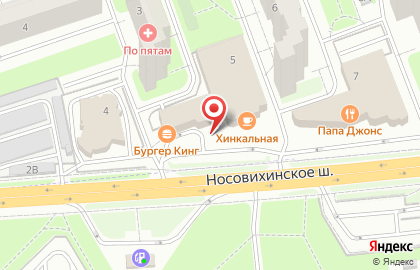 Грузинская пекарня №1 на карте