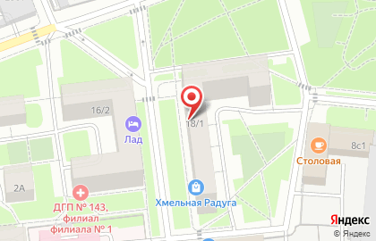 Магазин у дома Бристоль на 2-й Карачаровской улице на карте