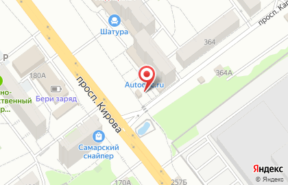 Магазин разливного пива Жигули на проспекте Кирова на карте