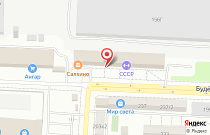 Гипермаркет Магнит в Ростове-на-Дону на карте