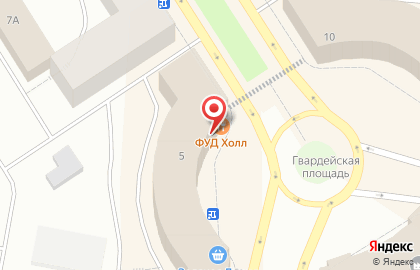 Система аптек Эдельвейс в Центральном районе на карте